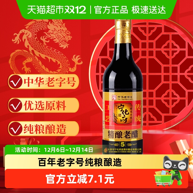 Դζɽϳ´лֺֹӴ 20.9Ԫ