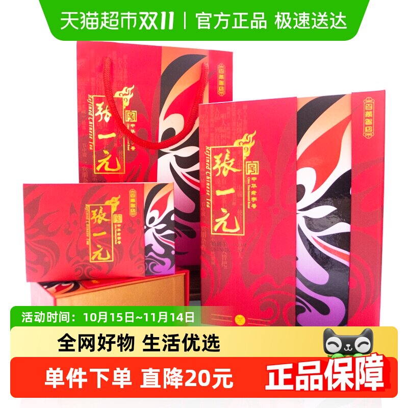 ��һԪ���򻨲�һ������������������й����������ѡ