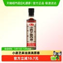 鲁花小磨香油100ml调味凉拌菜凉菜纯正调味油家用