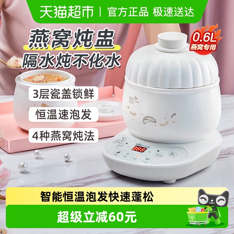 С�ܵ����Ѹ�ˮ������ȫ�Զ�С���������մɵ���������������⿻� 271.15Ԫ(������)