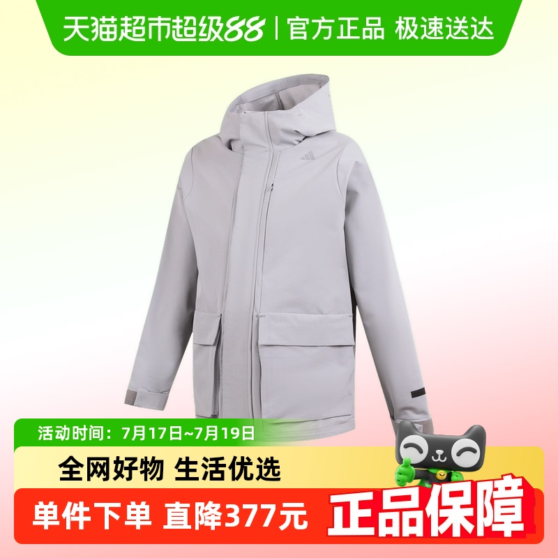阿迪达斯梭织连帽运动外套男装