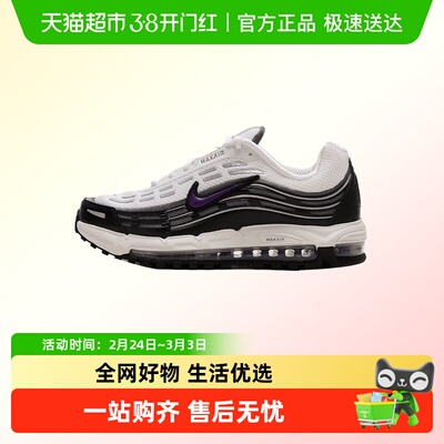 NIKE耐克休闲鞋FZ4110-105