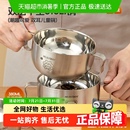 沃德百惠316L不锈钢儿童碗双层加厚汤碗吃饭碗勺子宝宝双柄辅食碗