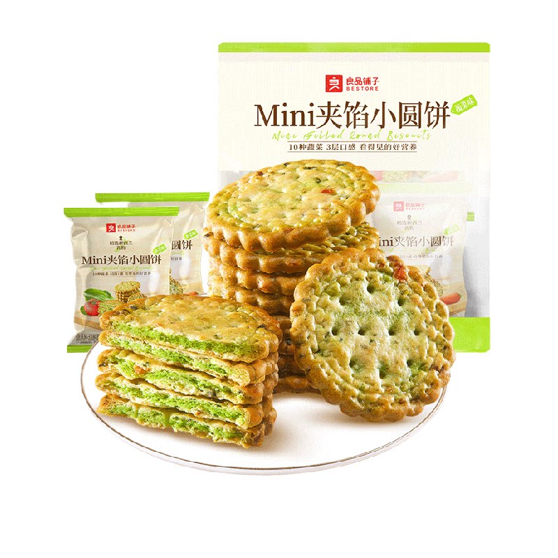 良品铺子10种蔬菜夹心饼干图片