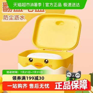 可爱翻盖肥皂盒家用沥水带盖洗衣皂盒卡通学生宿舍香皂盒置物架