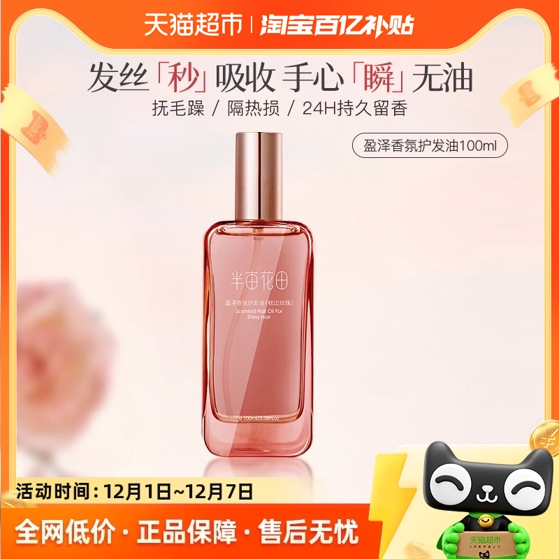 õ Ķ־Ⱦͻ100ml66.4Ԫ(88VIP 95)