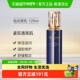 滋润保湿 CPB 肌肤之钥夜间修护乳125ml弹润透亮 细腻紧致