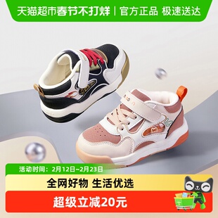 牧童儿童运动鞋春秋女童时尚小童板鞋皮面防水户外休闲高帮男童鞋