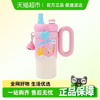 喵满分保温杯