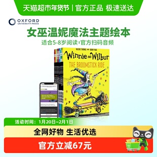 10册 女巫温妮英文版 Winnie and Wilbur 温妮女巫绘本 温妮女巫
