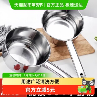 加厚耐用不锈钢水瓢家用厨房水勺短柄水舀子舀水瓢商用食堂大汤勺