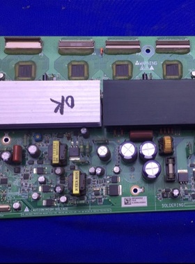 测试OK现货原装长虹PT32600海尔P32R1Y板EAX36466502 EBR38896902