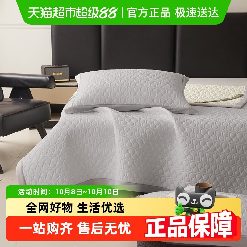 �ƹ����齺ϯ2025�¿��ļ�ĸӤa���ˮϴ��ϯ���������˿ϯ��