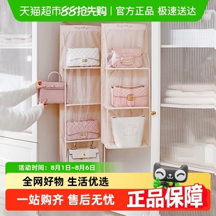 eachy包包收纳神器衣柜宿舍放包包置物架悬挂家用双面收纳挂袋