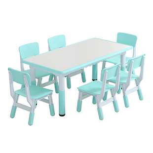 幼儿园桌椅防火板桌子升降椅子实木桌面升降桌腿学习桌椅套装