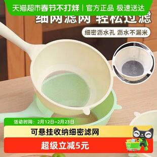 淘米神器细孔洗米筛不漏米家用漏勺厨房洗水果洗菜沥水篮子