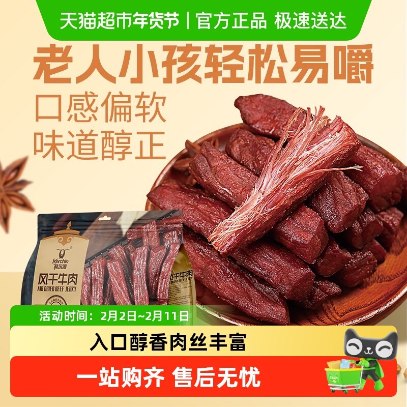 凑单可退 - 线报酷