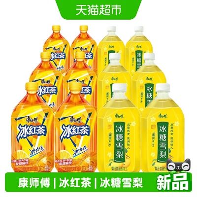 康师傅果茶系列