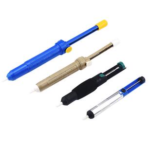 吸锡器 清除废锡残渣 吸锡枪 锡渣吸取器  烙铁焊锡用 焊接工具