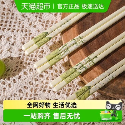 康陌春玲语陶瓷筷子耐高温