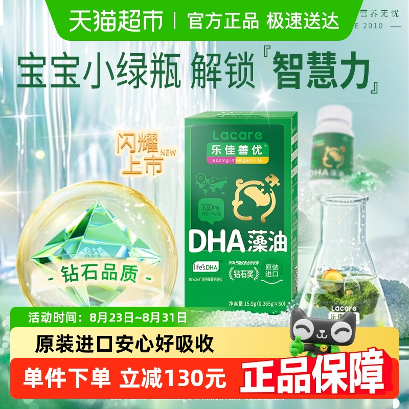 life's DHAʯּDHAӤ׶רúԭװ