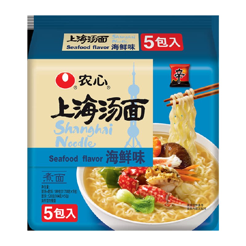 农心上海汤面海鲜味方便面拉面泡面辛拉面整袋装