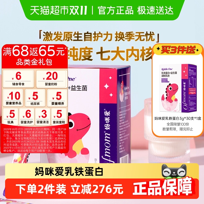 ٷ䰮+lgG򵰰3g*30֧