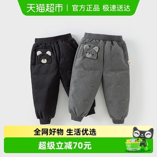 新款 2025冬装 戴维贝拉儿童白鸭绒羽绒裤 男童防水束脚裤 抗菌绒
