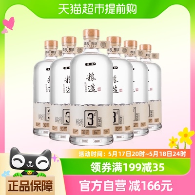 道阖粮造352度浓香型白酒整箱