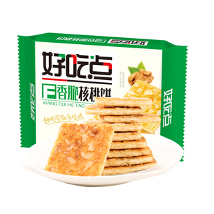 好吃点饼干香脆核桃饼休闲零食宿舍分享解馋