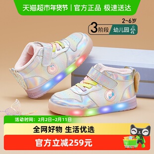 泰兰尼斯冬季新款女童板鞋保暖加绒运动休闲鞋轻便软底时尚闪灯鞋