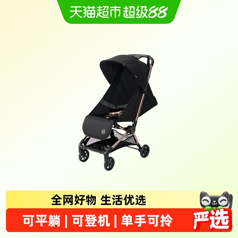 小虎子TT口袋推车可坐可平躺婴儿推车遛娃神器可折叠可登机推车