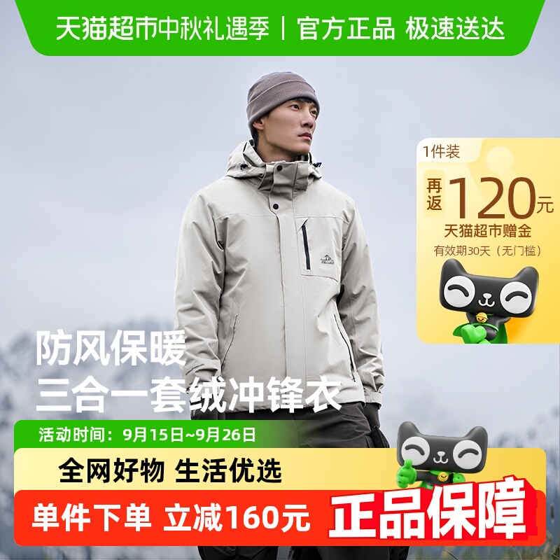 ϣͻŮ¿һץڵˮͽɽ