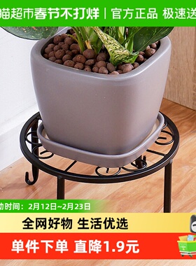 欧润哲黑色铁艺矮脚花盆架阳台悬挂护栏挂架窗台栏杆花架