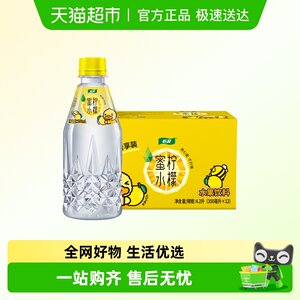 怡宝蜜水柠檬水果饮料350ml*12瓶箱装（蜂蜜+柠檬果汁饮料）