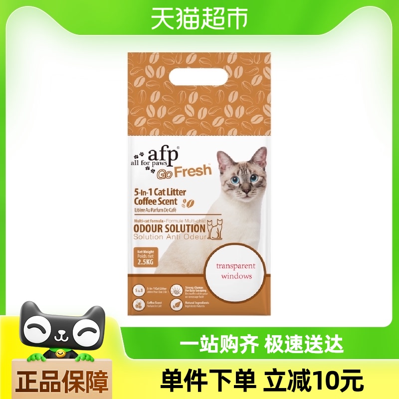 All For Paws϶èɰ̿ͳٽ18.9Ԫ(88VIP 95)