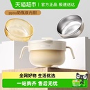科巢PPSU宝宝辅食碗注水保温婴幼儿专用米粉吃饭恒温吸盘儿童餐具
