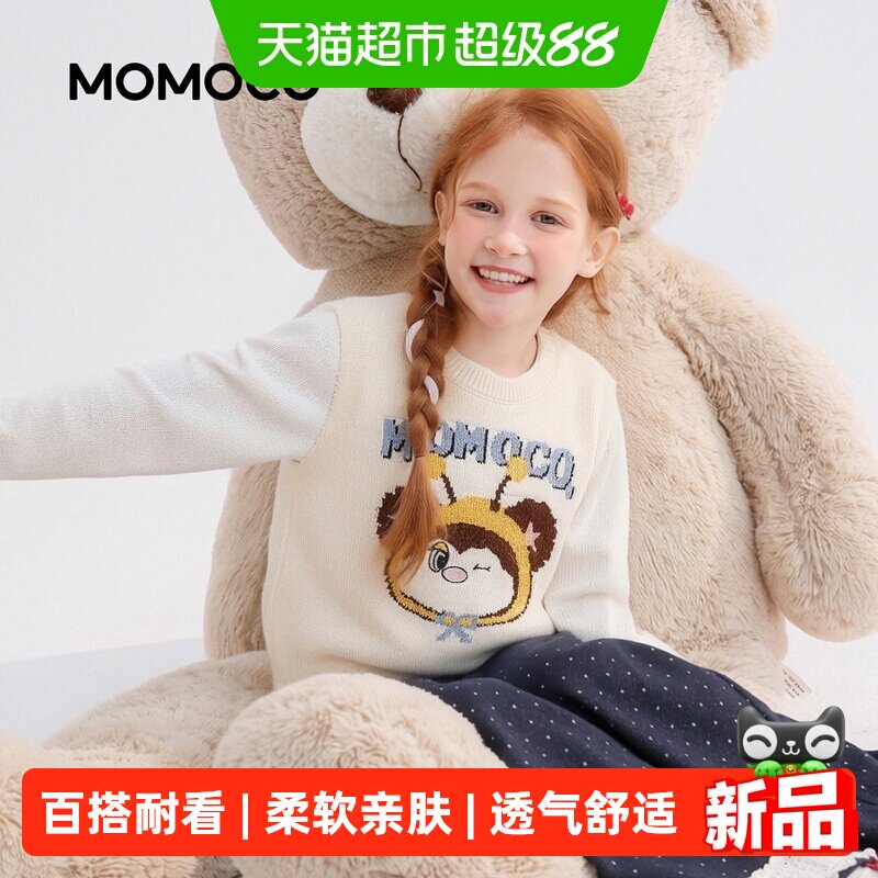 玛米玛卡秋季新款中大童女童马甲