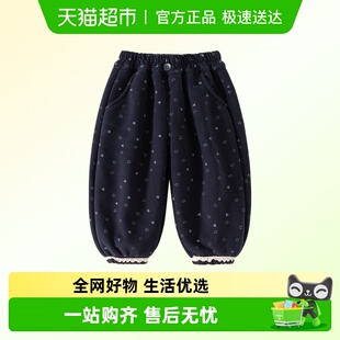 儿童休闲棉裤 班喜迪女童裤 冬装 2025女宝宝加绒加厚束脚卫裤 子冬季