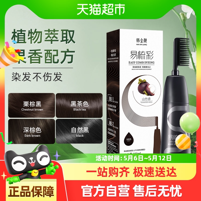 ȾȾȾͷŮֲڰ׷޴̱ζ38Ԫȯ