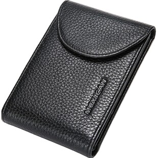 稻草人卡包男款真皮驾驶证保护套多卡位大容量商务多功能名片夹