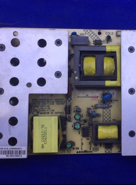 测试好 康佳电源板34005554 KPS220-01 35011935 34006267 5针