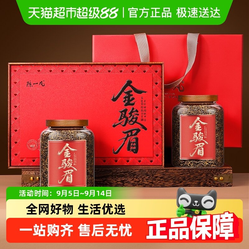 ����ɽ��̬���ϡ���ü���240g ��һ����ü�����������ͼ���