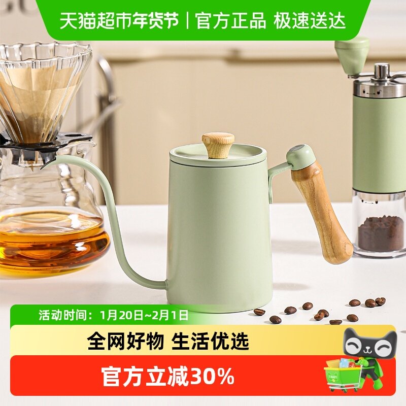 川岛屋咖啡手冲壶不锈钢细长嘴过滤杯分享壶手磨挂耳咖啡器具套装,餐饮具,咖啡套具,淘宝优惠券,粉丝福利购,淘宝优惠卷