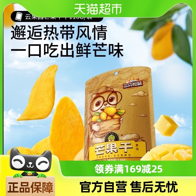 ��ֻ������ⱥ��Ӫ���ḻâ����