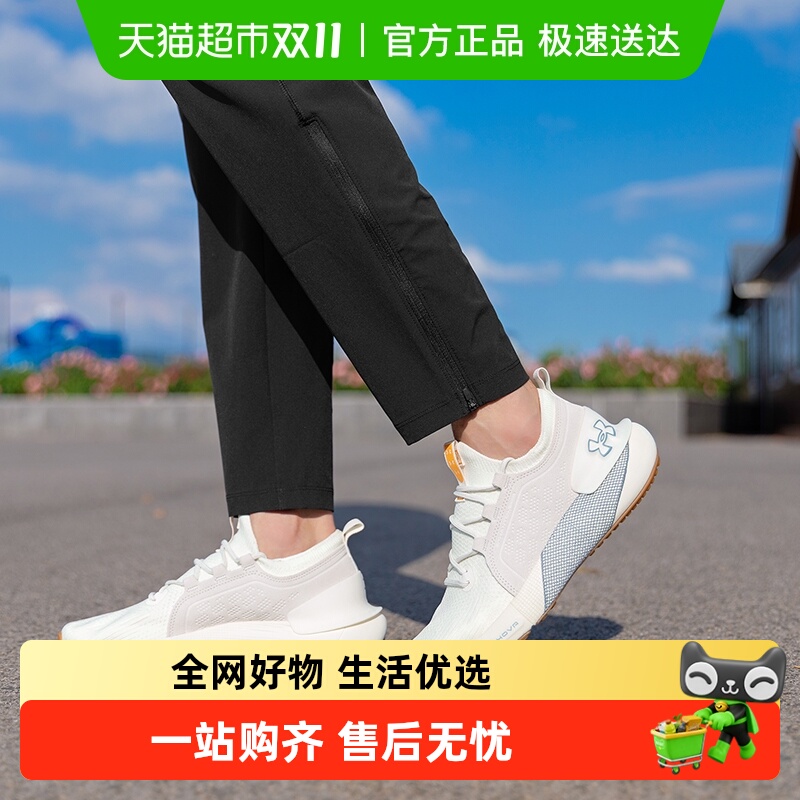 安德玛UA新款轻便缓震透气运动鞋