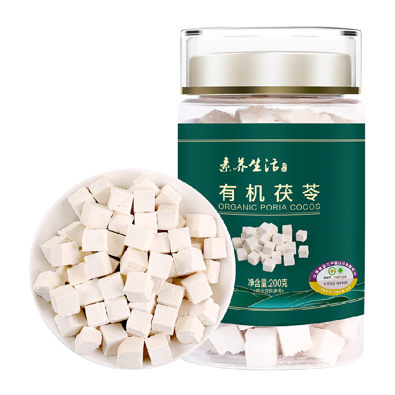 素养生活有机茯苓200g白茯苓块丁食用泡茶煲汤不熏硫搭芡实薏米茶