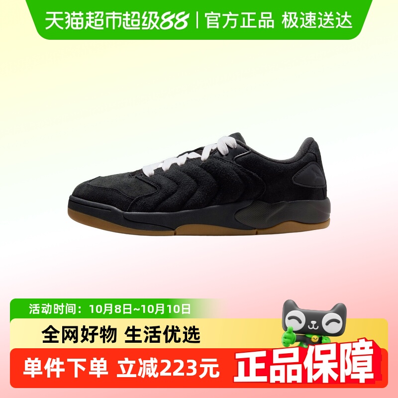 NIKE耐克休闲鞋IB3731-001