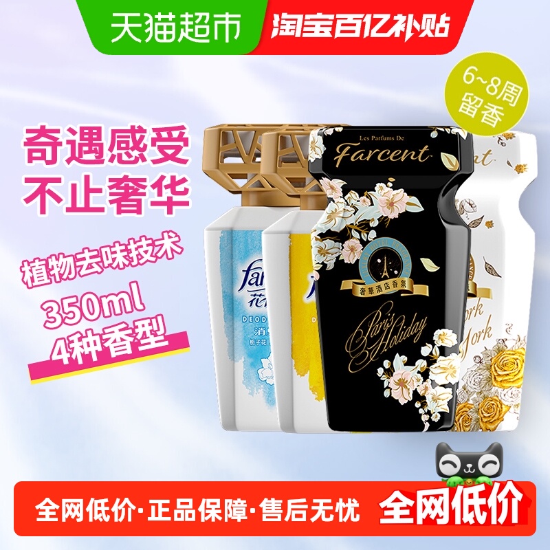 ӷǼƵͬڼÿ¼־㳵 25.03Ԫ