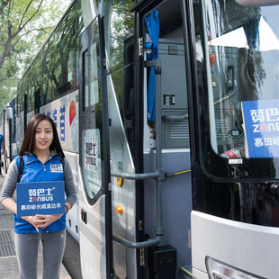 礼多 赞巴士Zanbus 迷你团 慕田峪长城 精讲团 每日 10点团